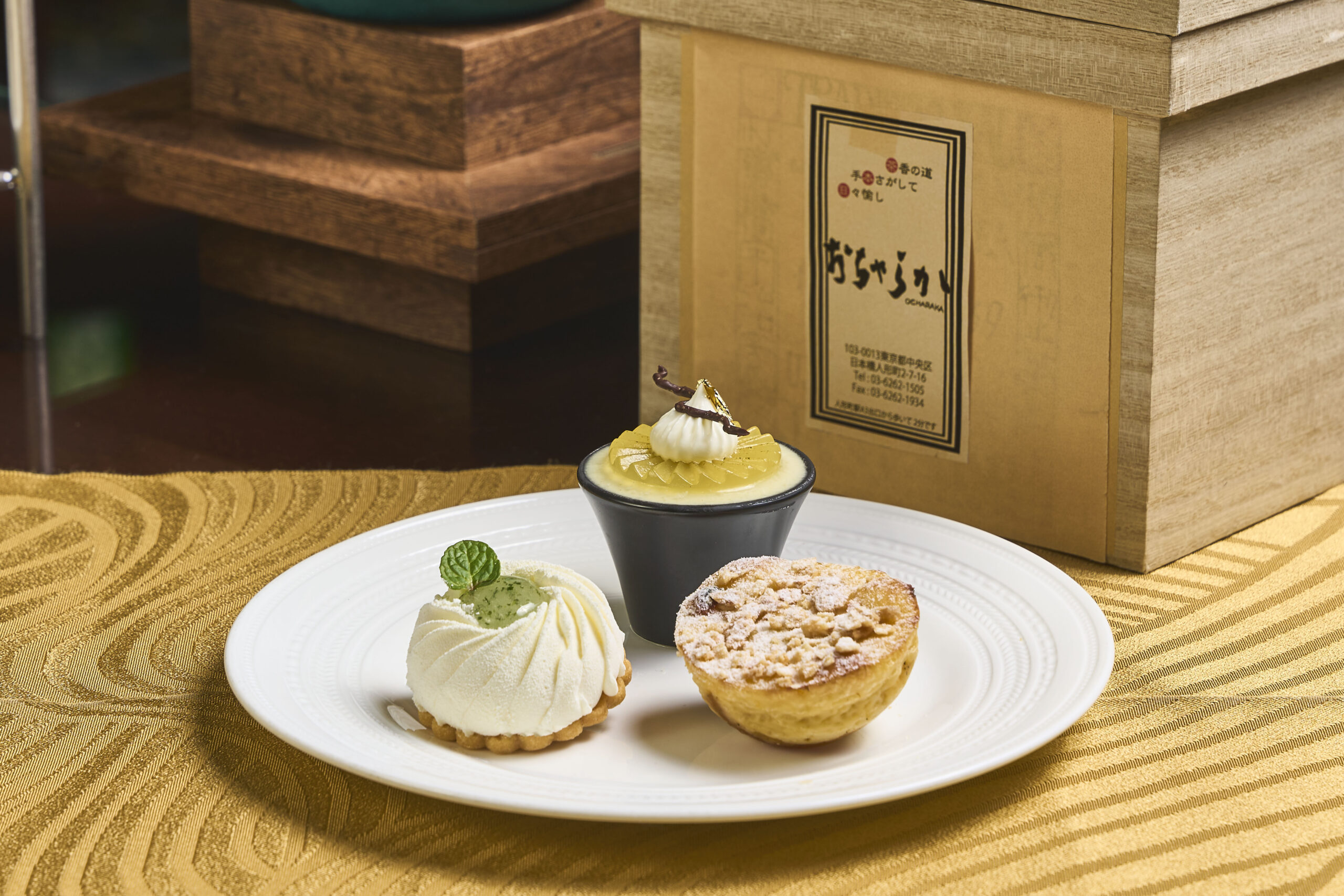 「ザ・リッツ・カールトン大阪」アーリーサマーエレガンス ウィズ ジャパニーズティー
スイーツ