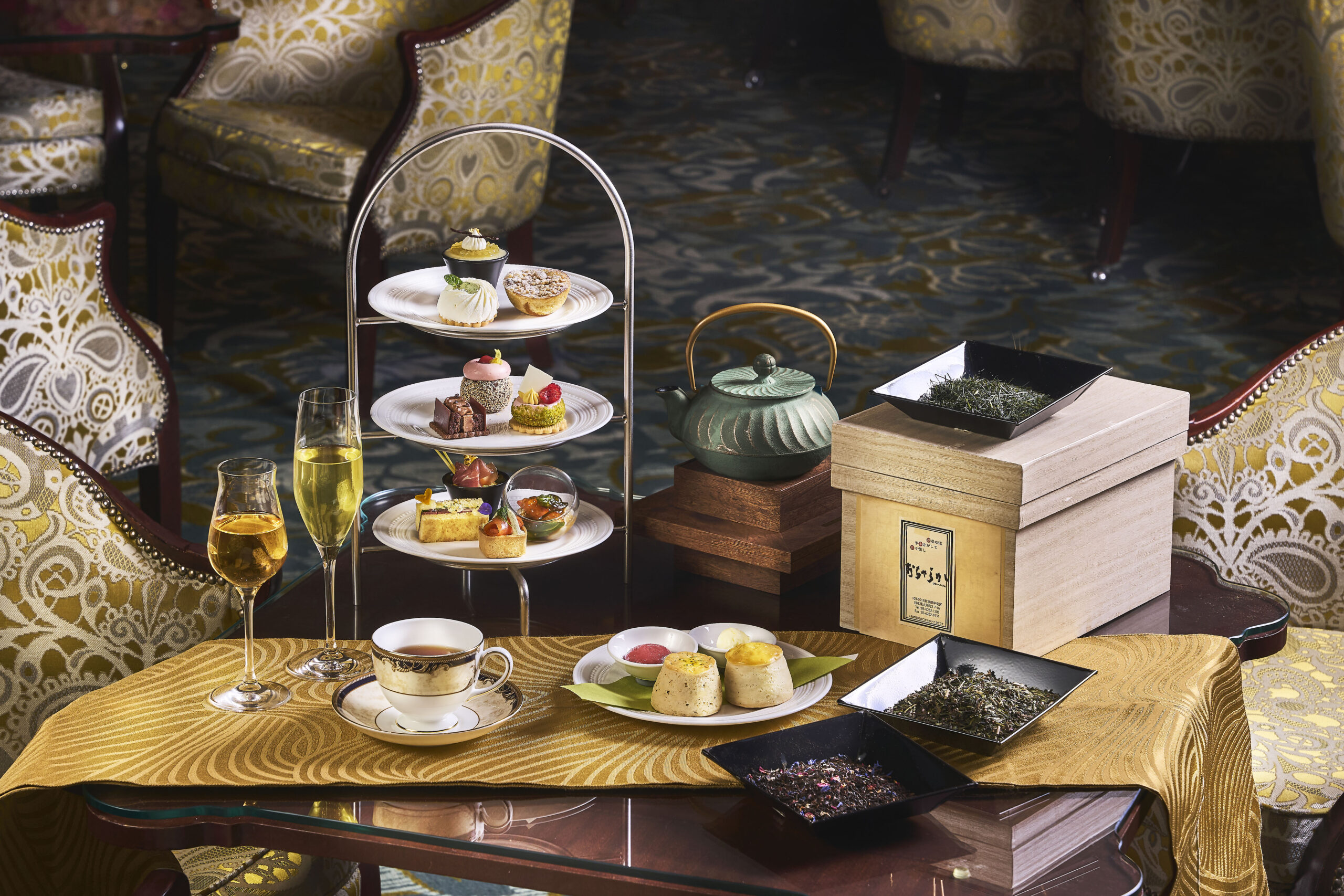 「ザ・リッツ・カールトン大阪」アーリーサマーエレガンス ウィズ ジャパニーズティー