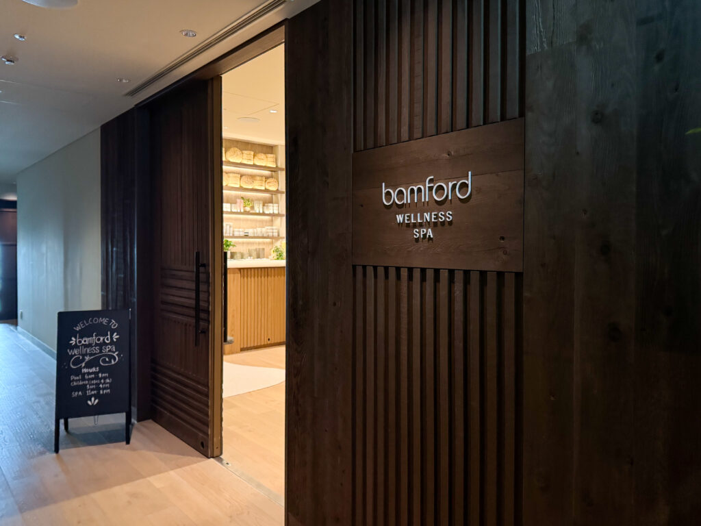 1 Hotel Tokyo バンフォードスパ エントランス