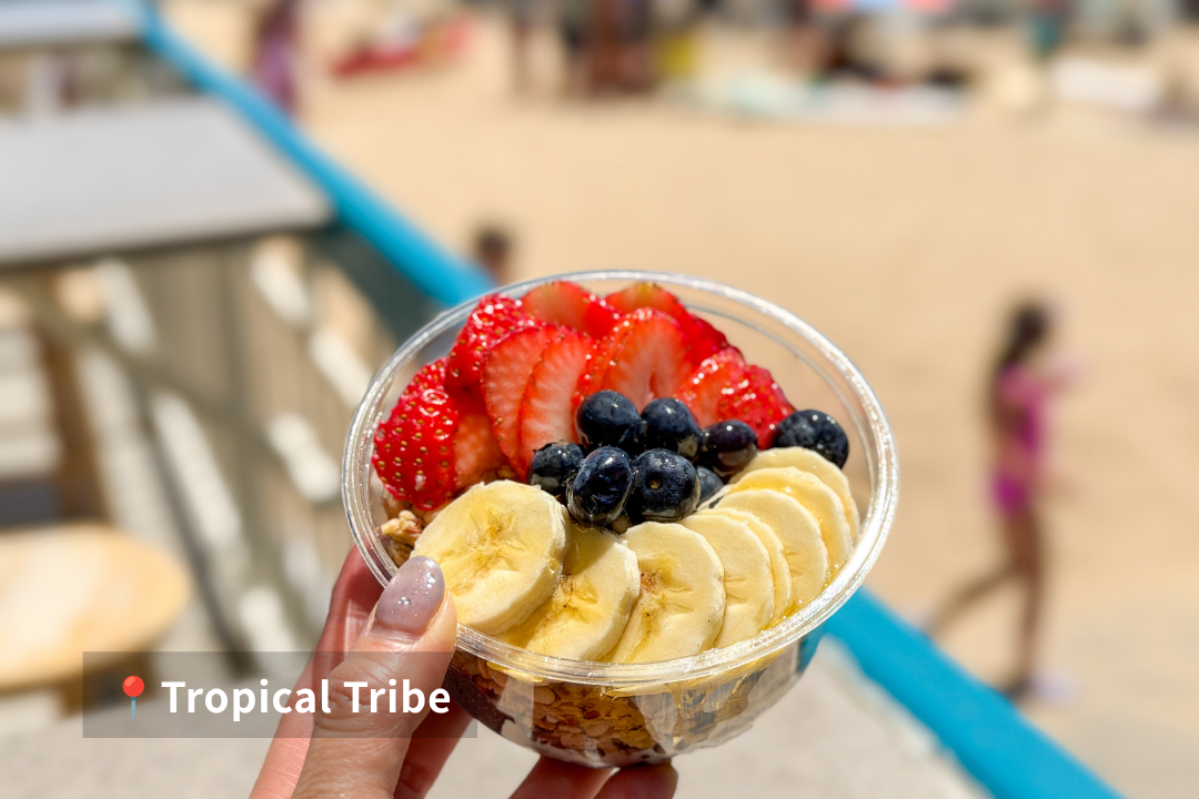Tropical Tribe アサイーボウル