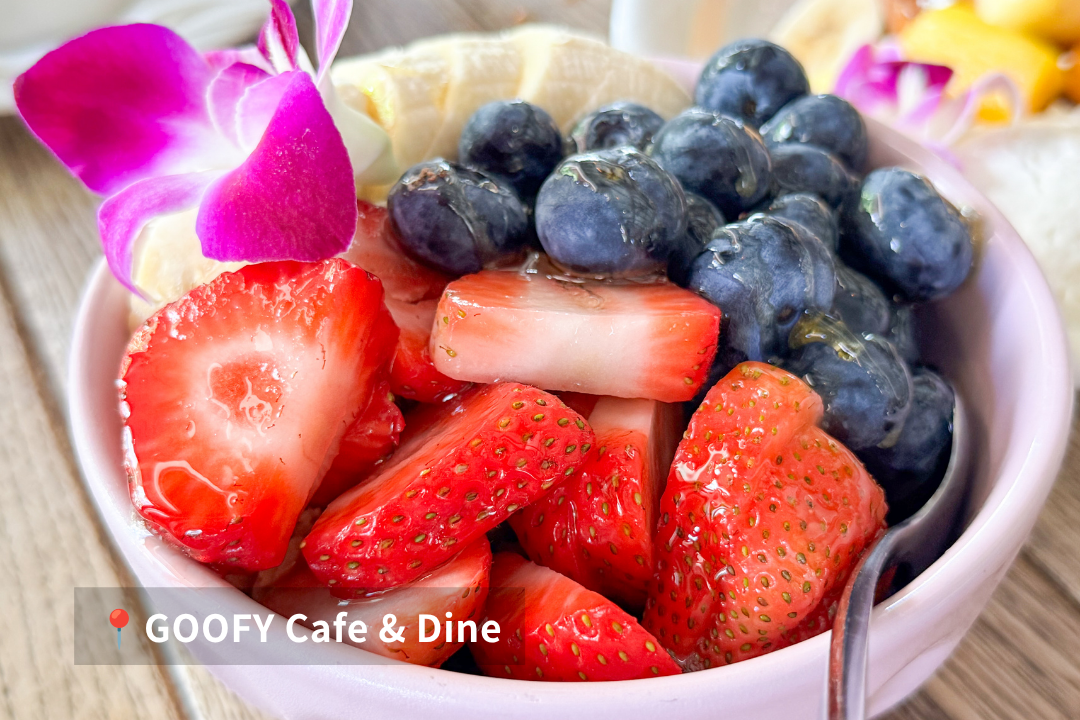 GOOFY Cafe & Dine アサイーボウル
