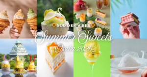 大阪 ホテル 夏スイーツ 2026