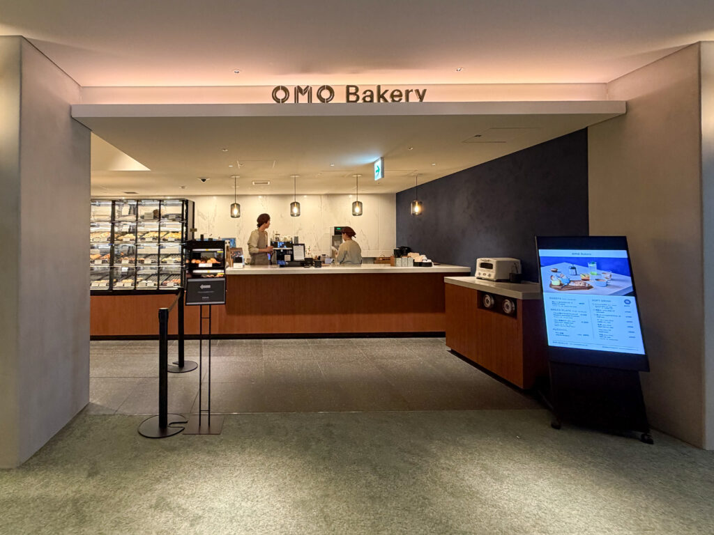 OMOベーカリー
