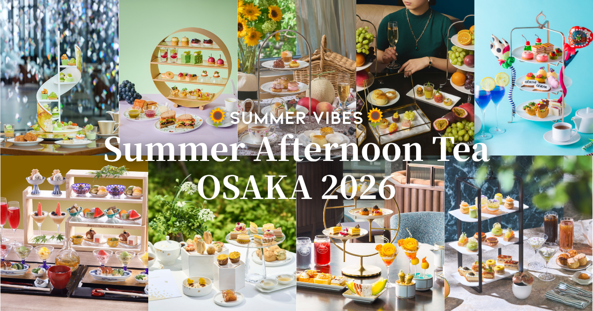 Osaka Summer Afternoon Tea