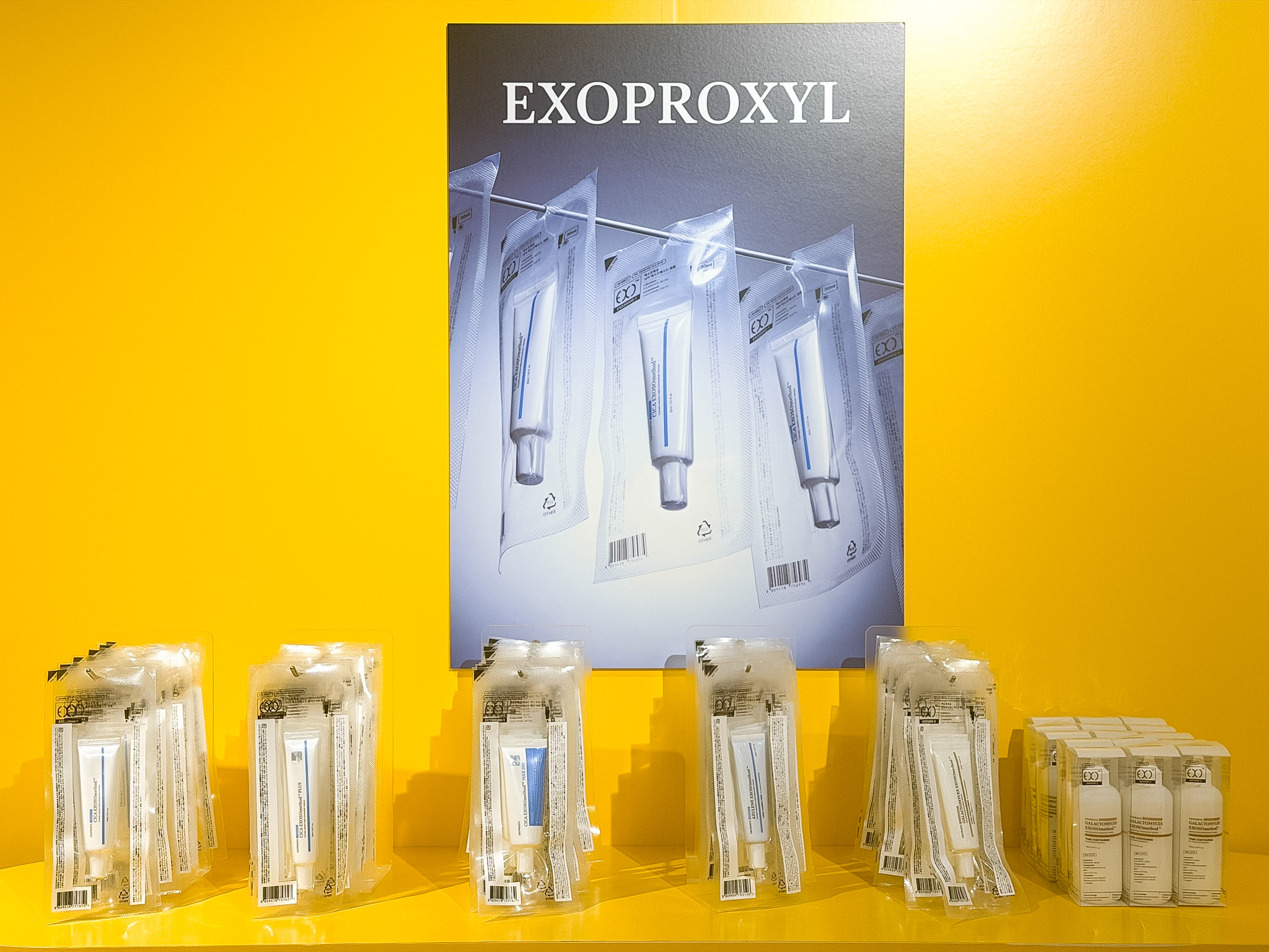 EXOPROXYL(エクソプロキシル)