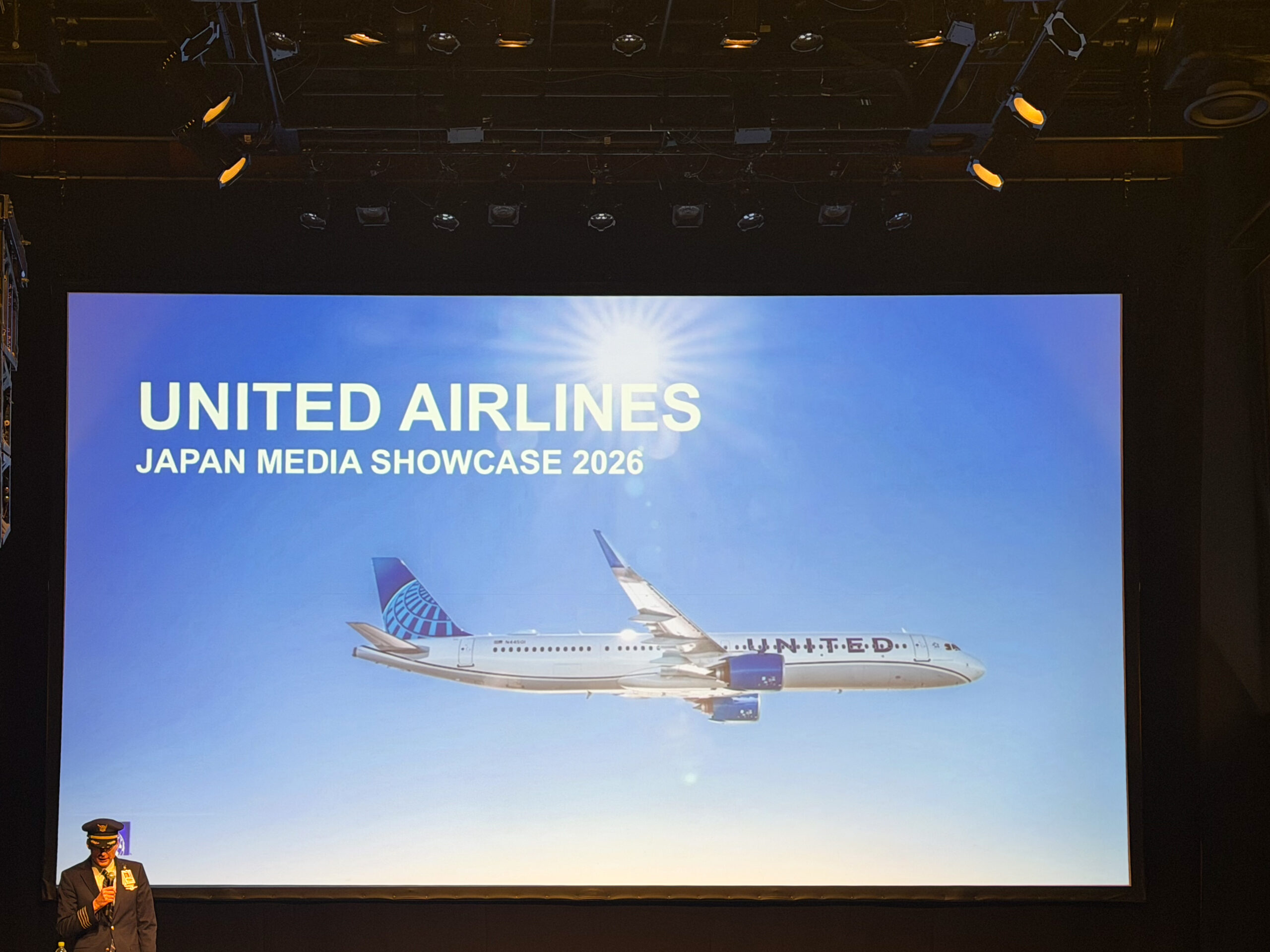 ユナイテッド航空　メディア向け発表会　スライド　機体