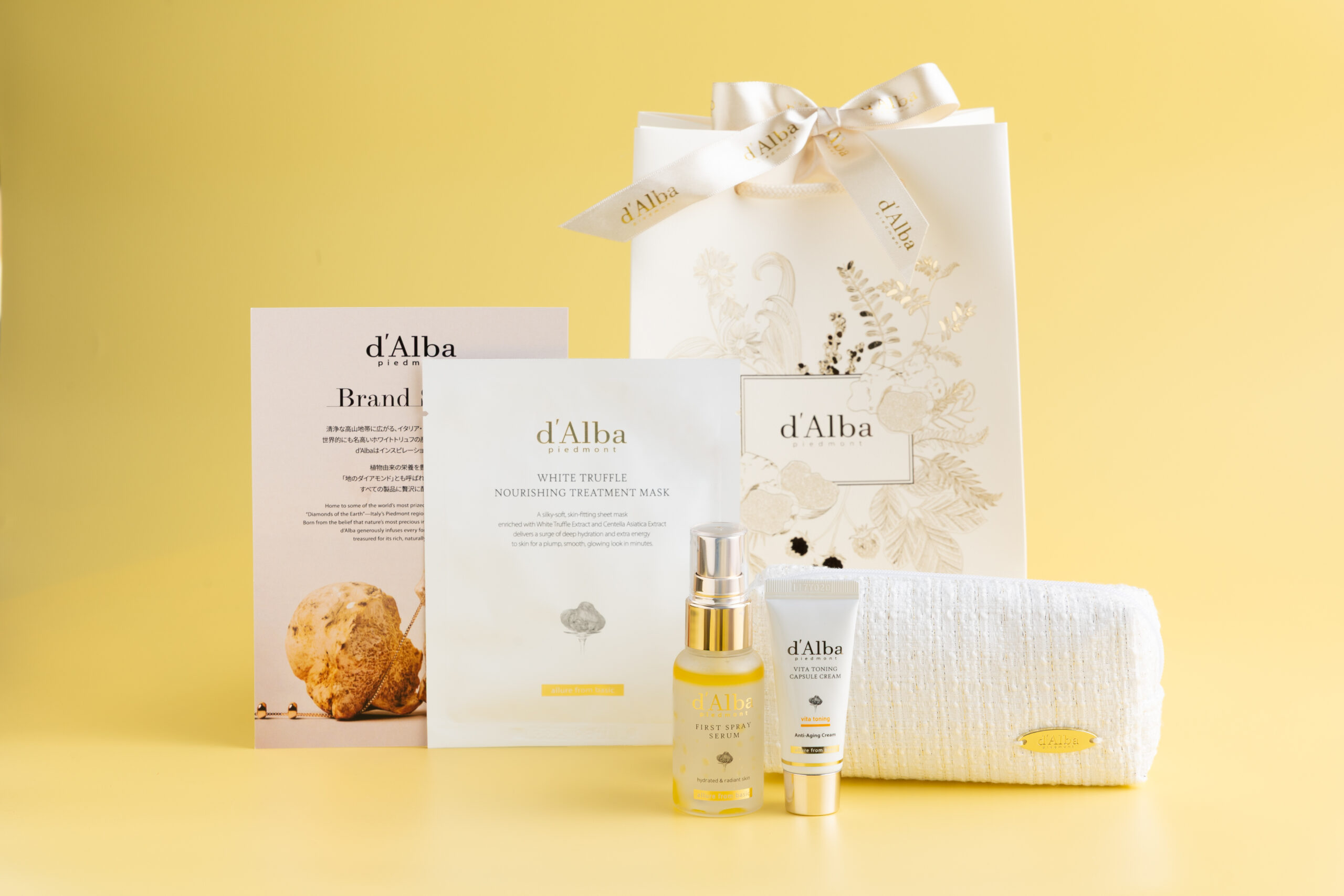 W大阪「The Golden Glow Afternoon Tea」予約特典